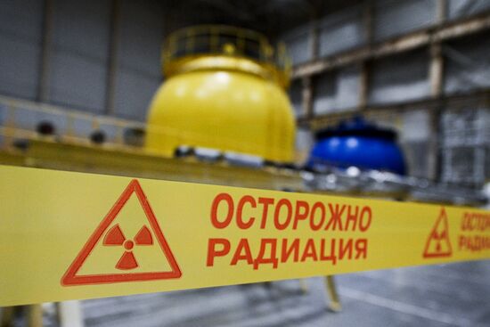 Russia Kola Nuclear Power Plant