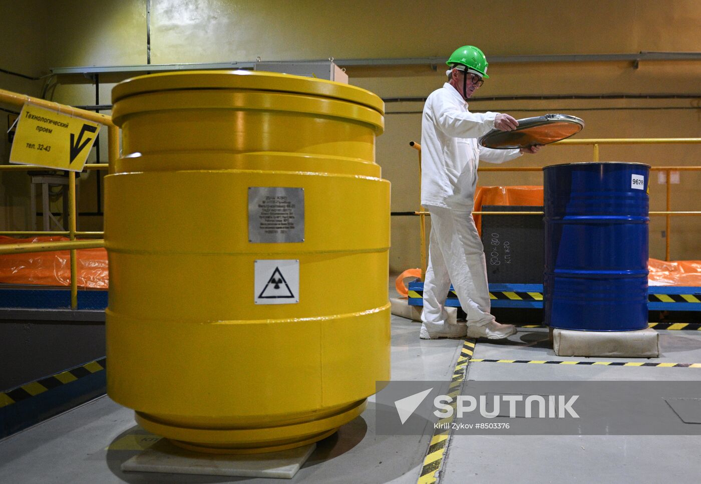 Russia Kola Nuclear Power Plant