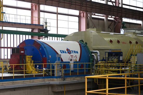 Russia Kola Nuclear Power Plant