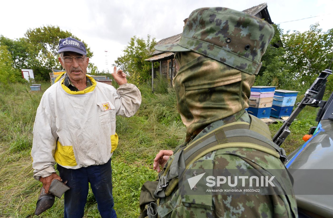 Russia Kazakhstan Border Guard Service