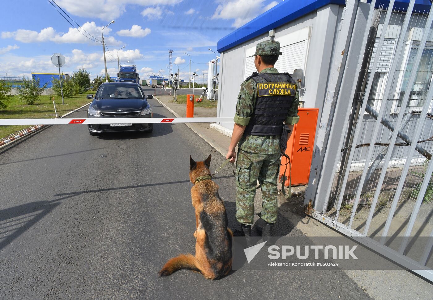 Russia Kazakhstan Border Guard Service