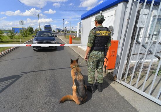 Russia Kazakhstan Border Guard Service