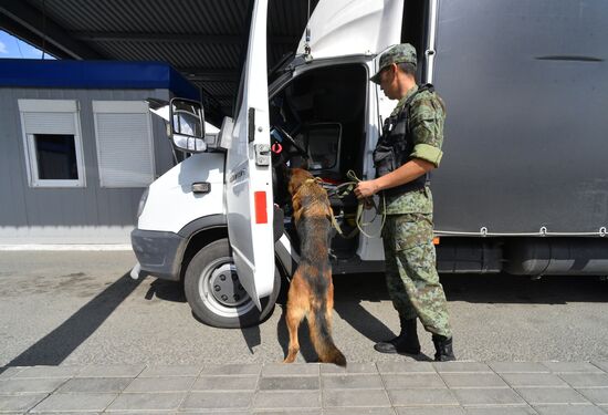 Russia Kazakhstan Border Guard Service