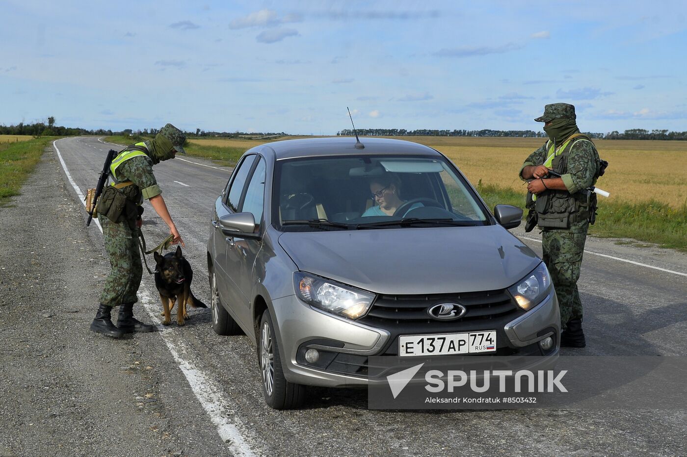 Russia Kazakhstan Border Guard Service