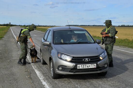 Russia Kazakhstan Border Guard Service