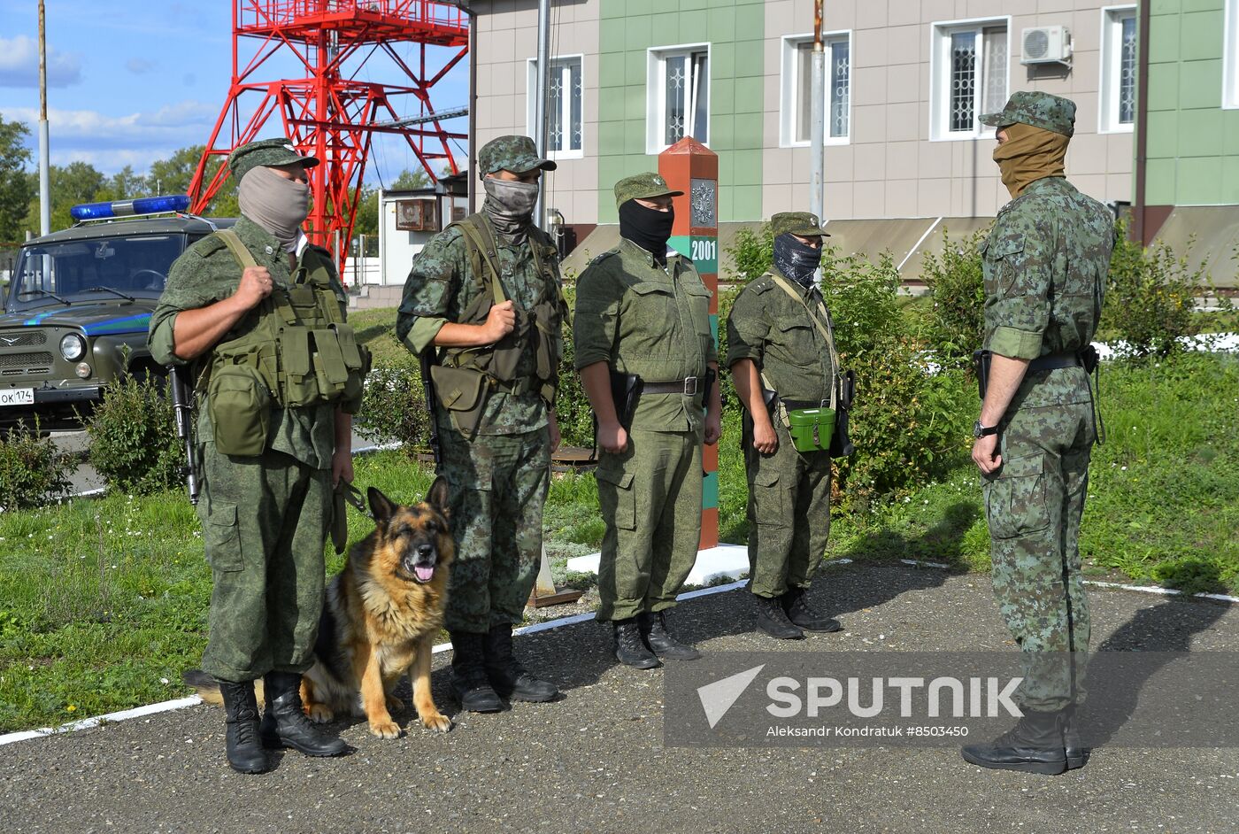 Russia Kazakhstan Border Guard Service