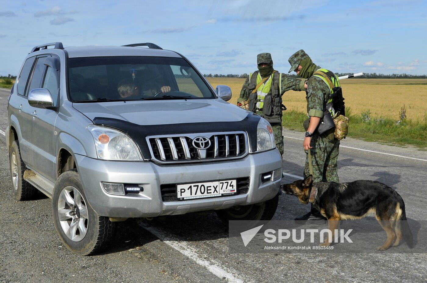 Russia Kazakhstan Border Guard Service