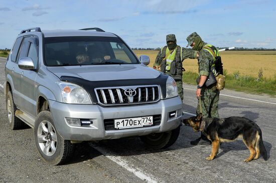 Russia Kazakhstan Border Guard Service