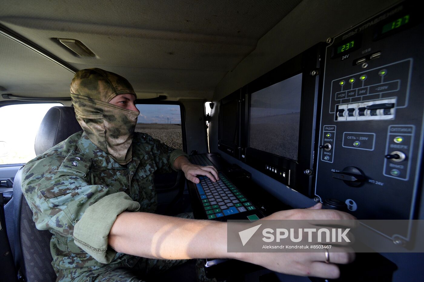 Russia Kazakhstan Border Guard Service