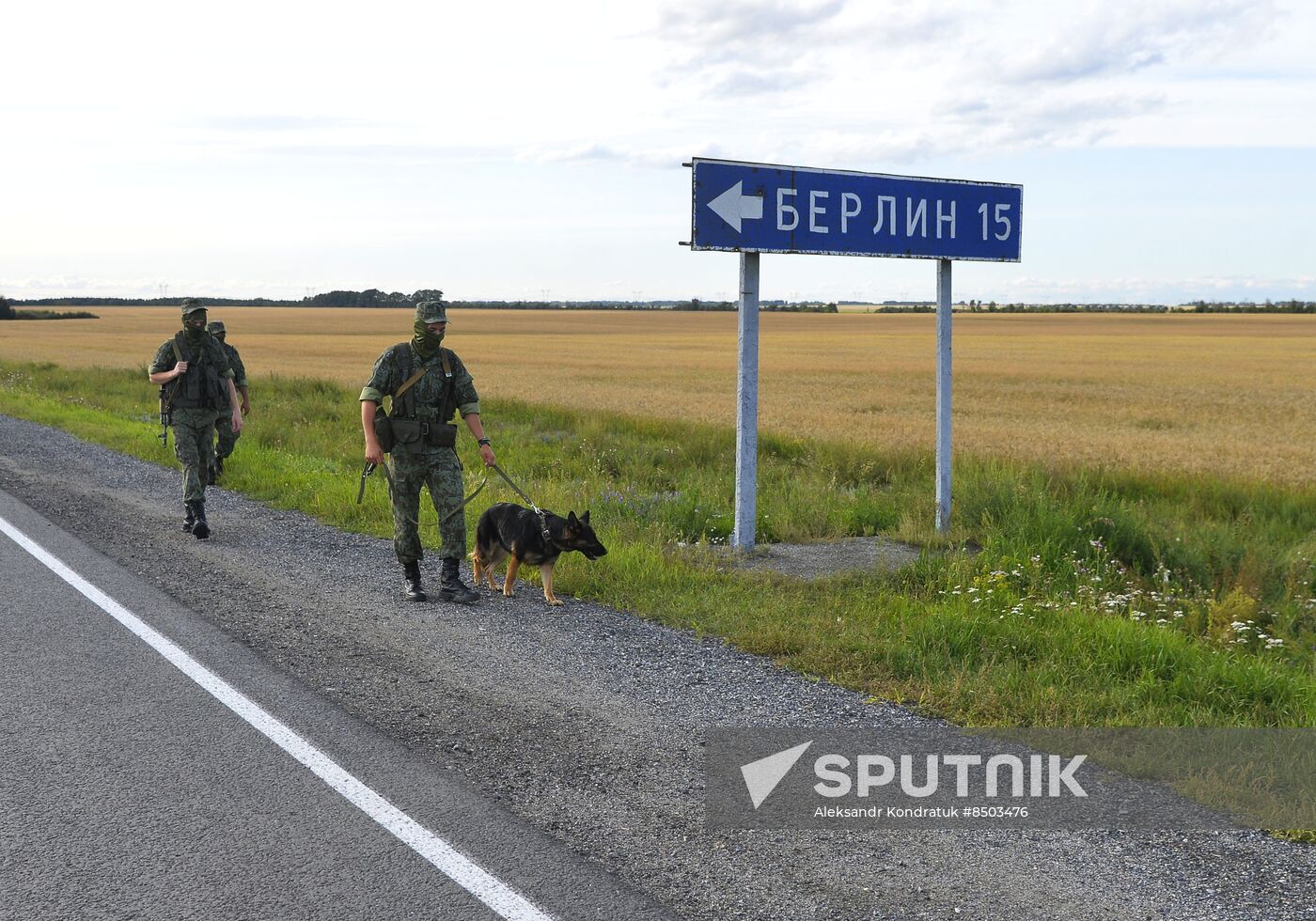 Russia Kazakhstan Border Guard Service