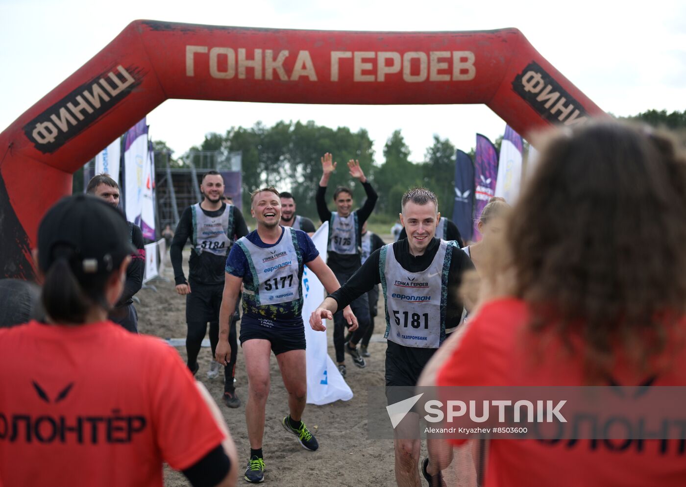 Russia Heroes Race