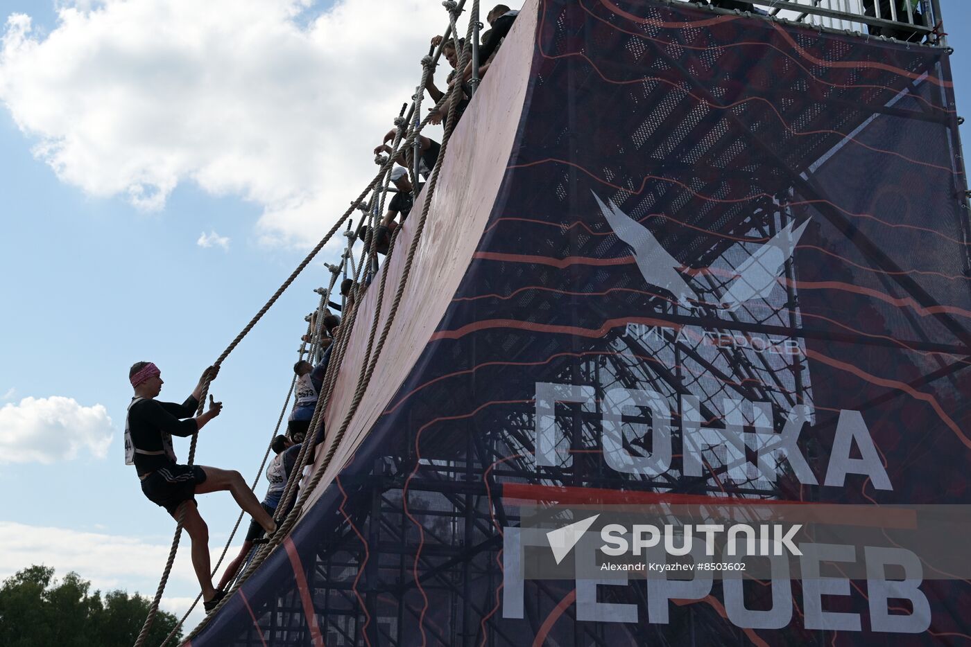 Russia Heroes Race