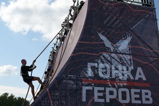 Russia Heroes Race
