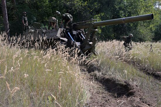 Russia Ukraine Military Operation Artillery Unit