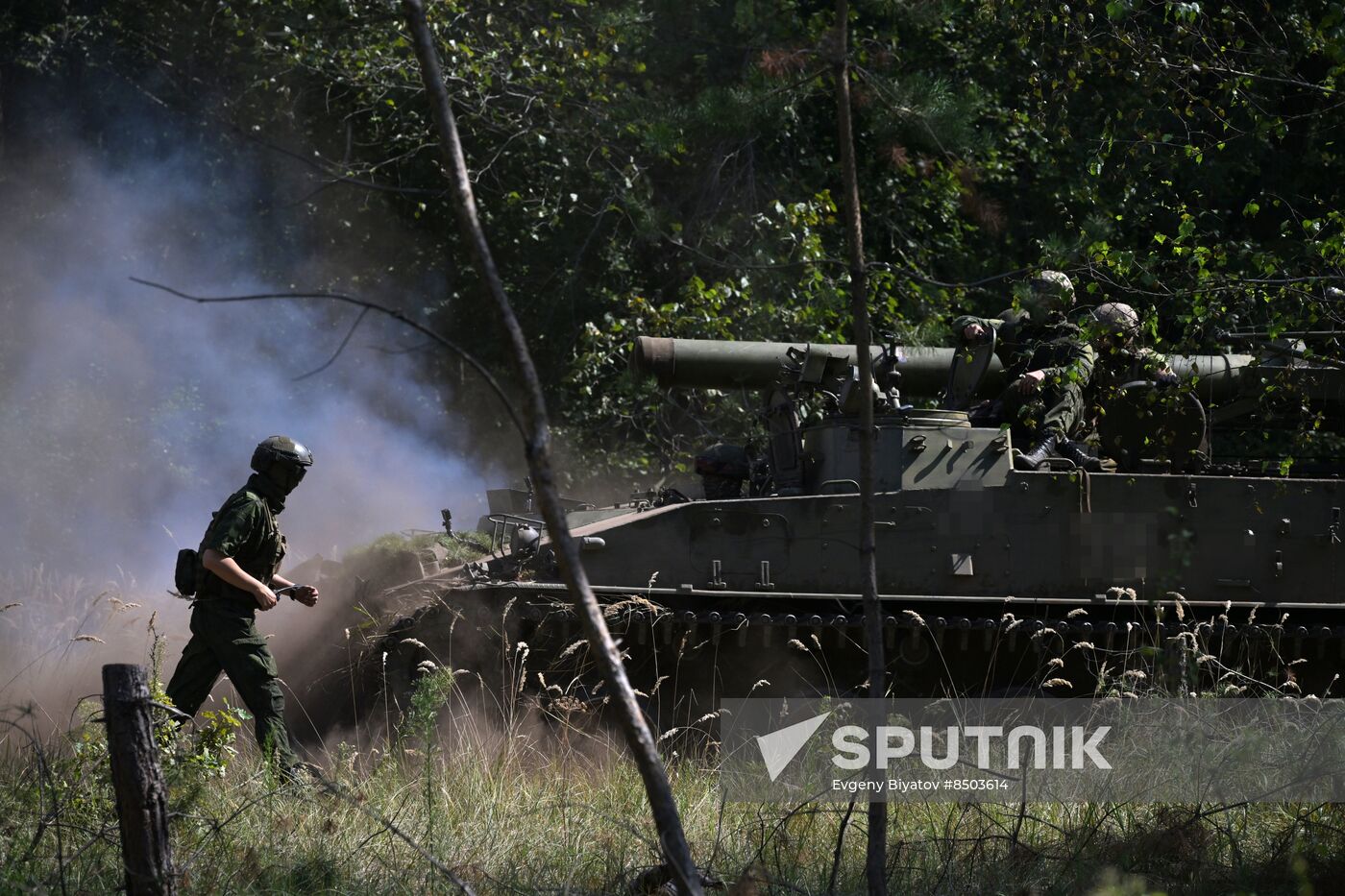 Russia Ukraine Military Operation Artillery Unit