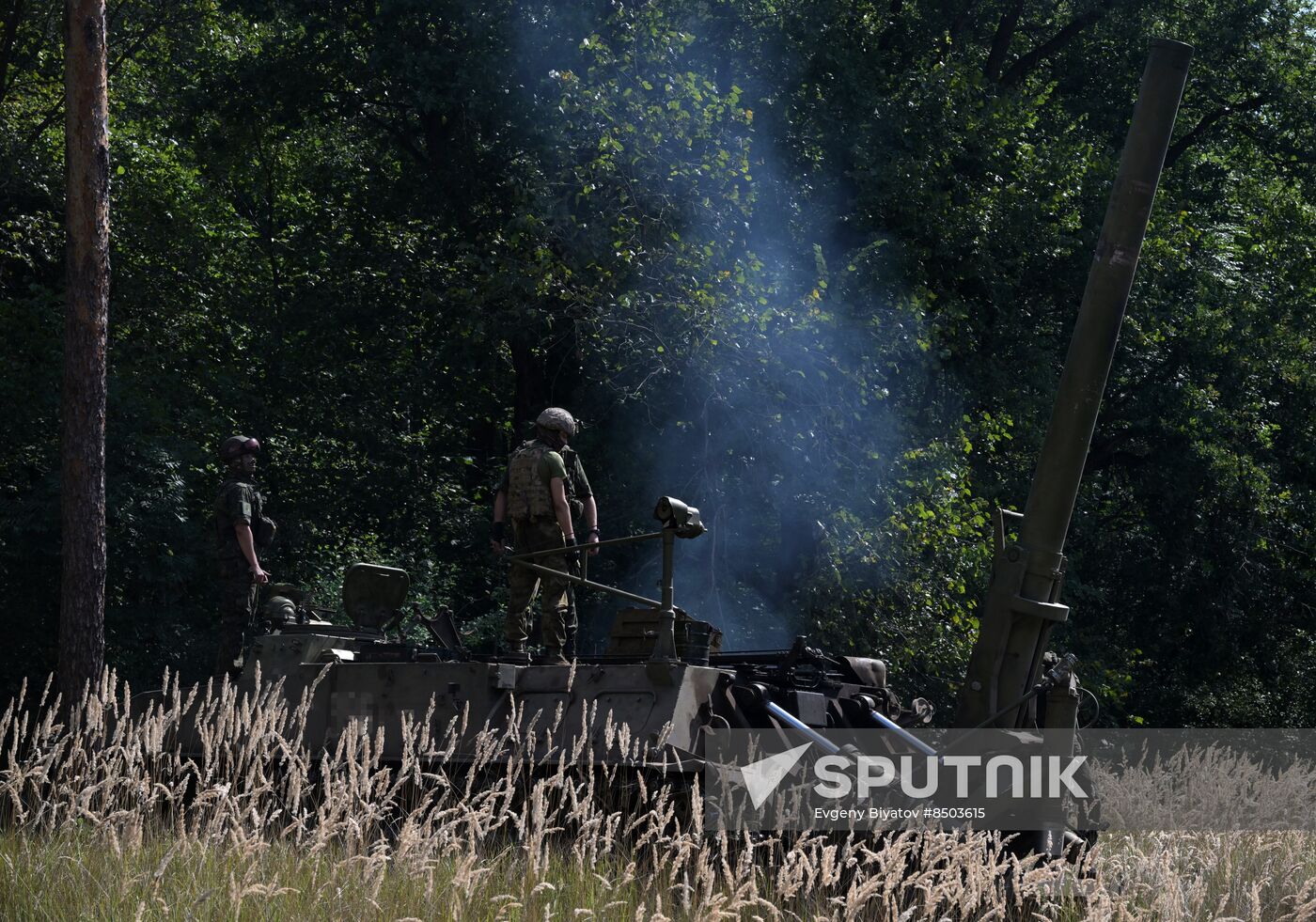 Russia Ukraine Military Operation Artillery Unit