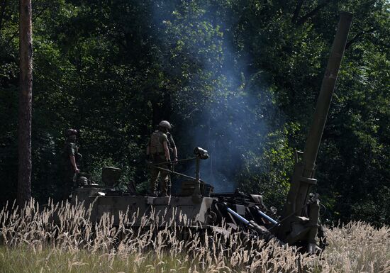 Russia Ukraine Military Operation Artillery Unit