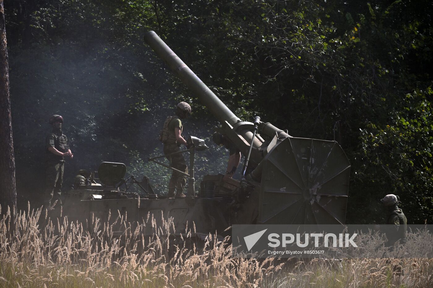 Russia Ukraine Military Operation Artillery Unit