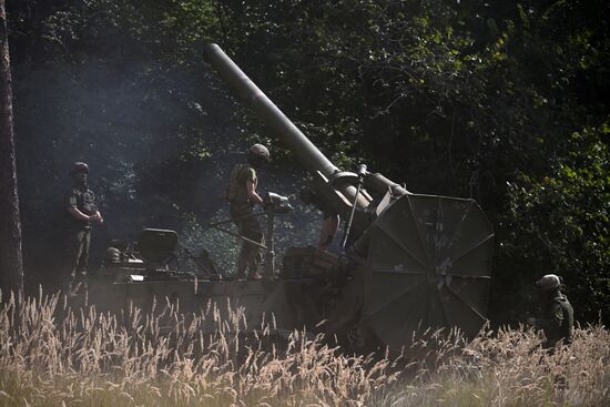 Russia Ukraine Military Operation Artillery Unit