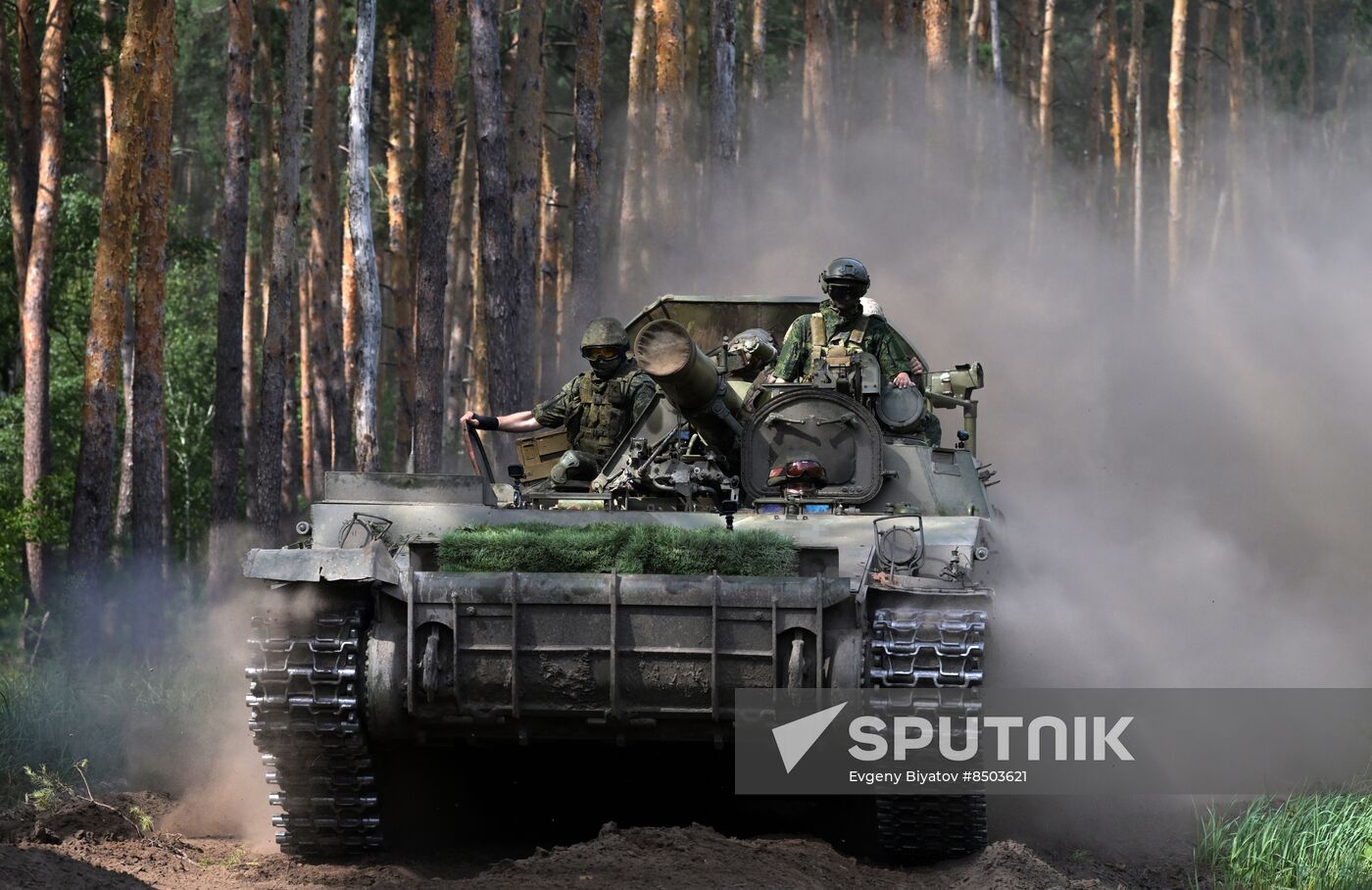 Russia Ukraine Military Operation Artillery Unit