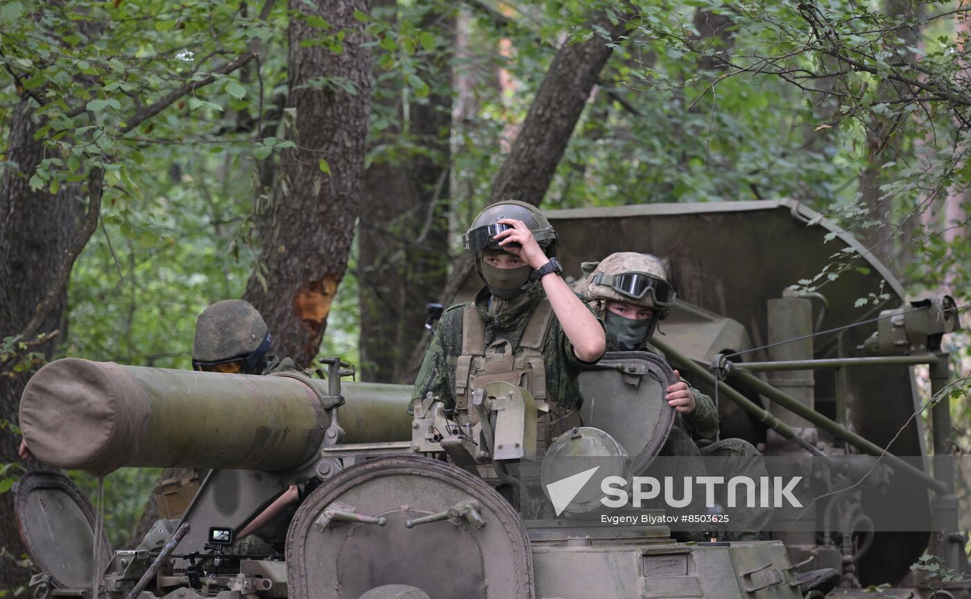 Russia Ukraine Military Operation Artillery Unit