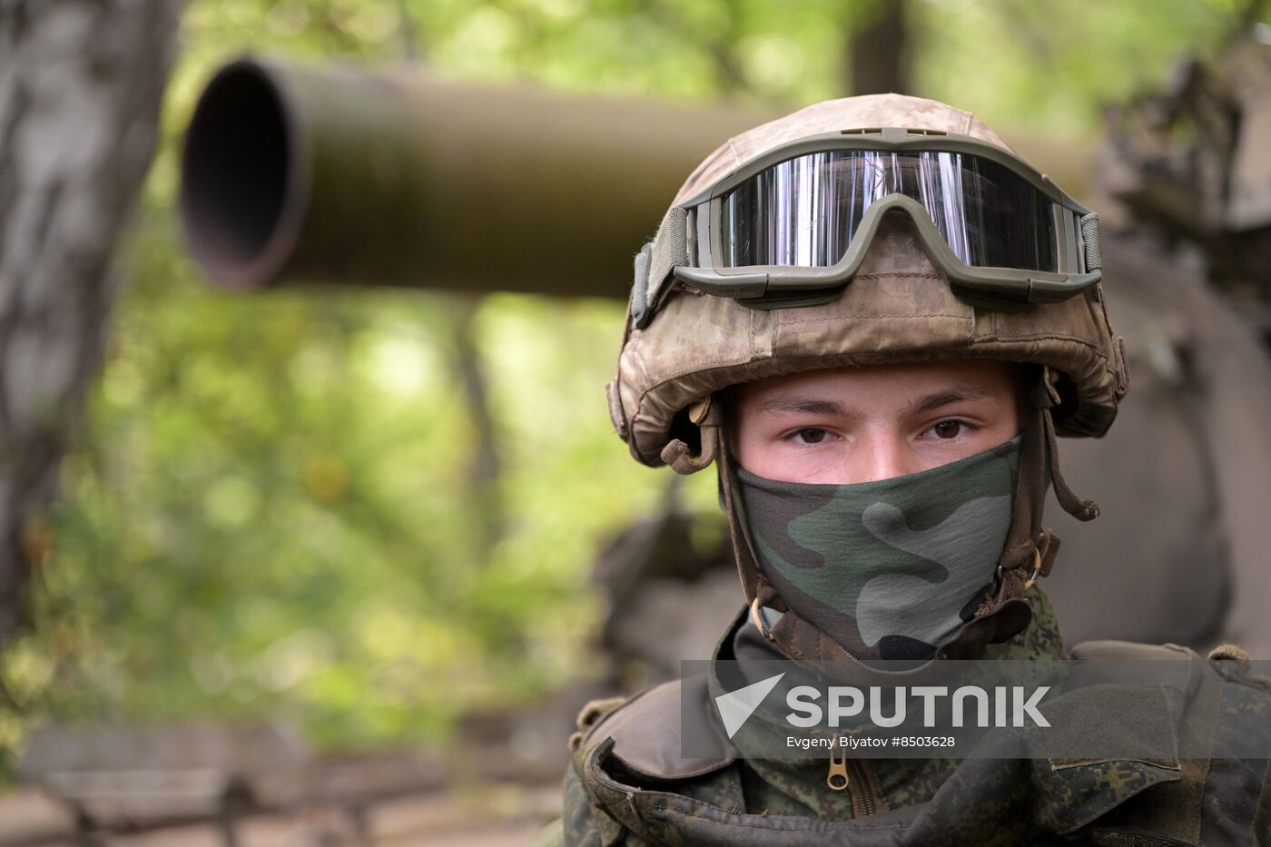 Russia Ukraine Military Operation Artillery Unit