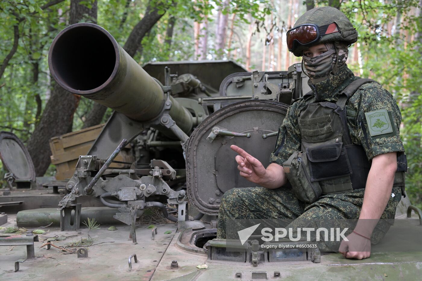 Russia Ukraine Military Operation Artillery Unit