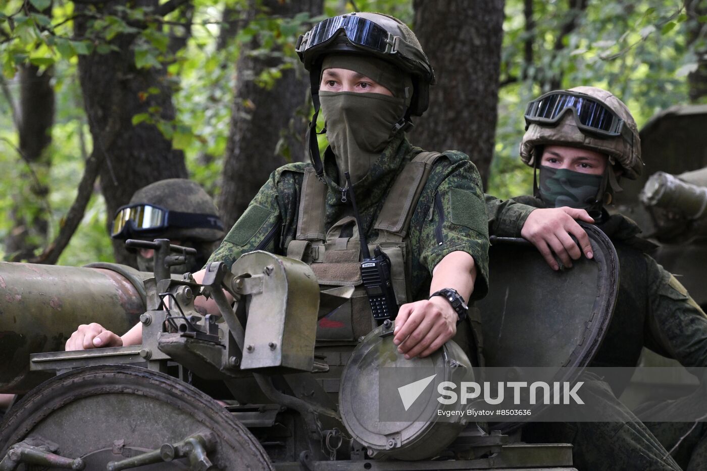 Russia Ukraine Military Operation Artillery Unit