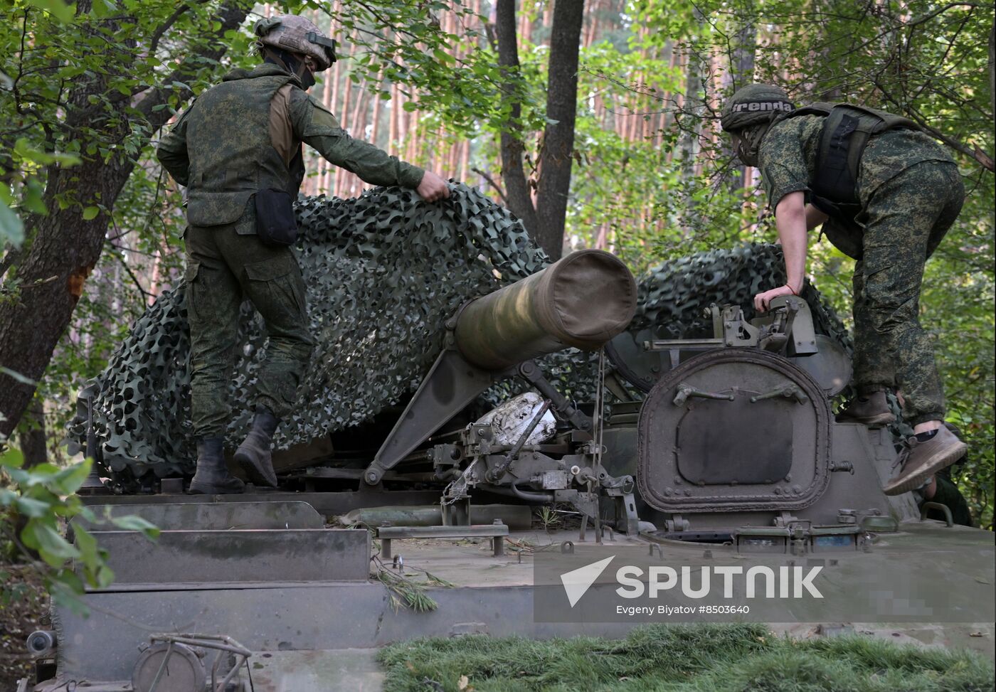 Russia Ukraine Military Operation Artillery Unit