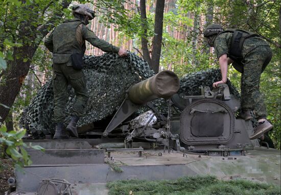 Russia Ukraine Military Operation Artillery Unit