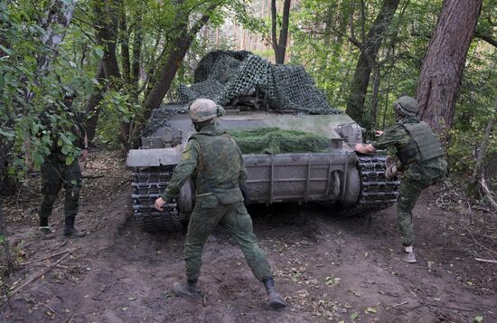 Russia Ukraine Military Operation Artillery Unit