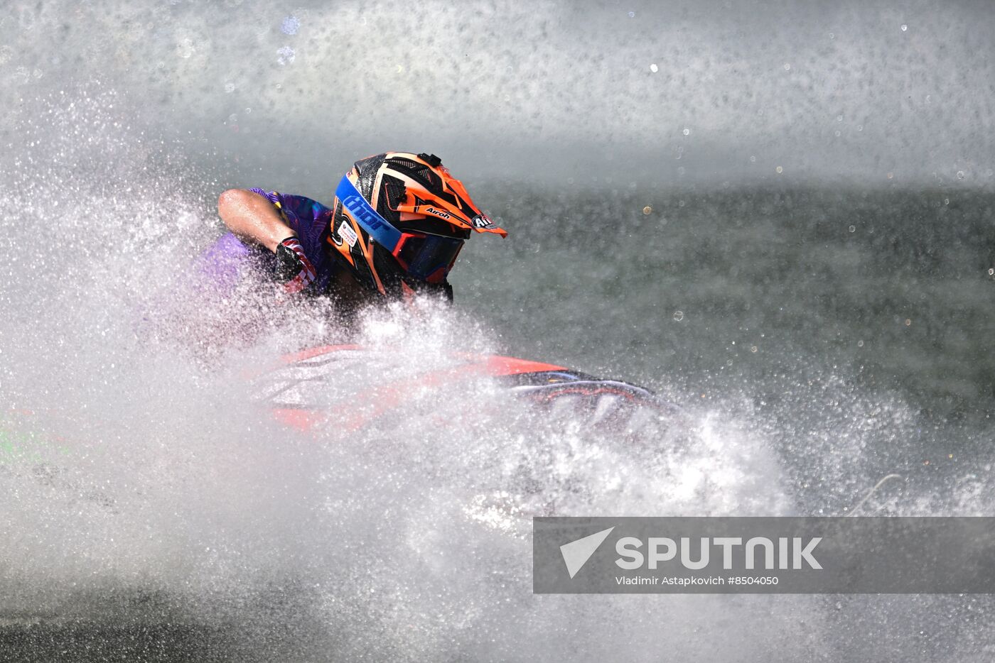 Russia Open Water Fest