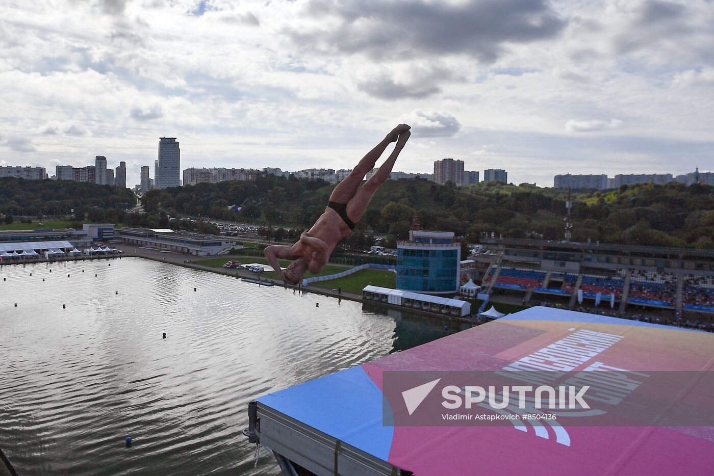 Russia Open Water Fest