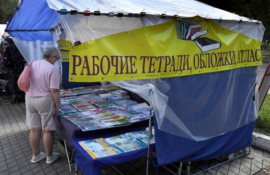 Russia New Academic Year Preparations