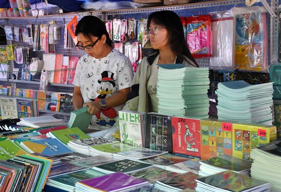 Russia New Academic Year Preparations