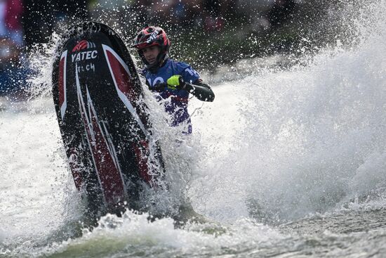 Russia Open Water Fest