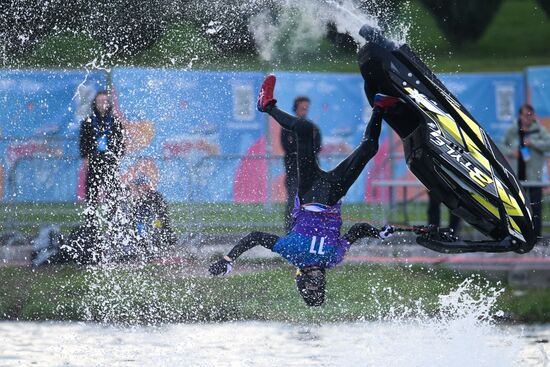 Russia Open Water Fest