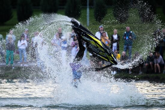 Russia Open Water Fest