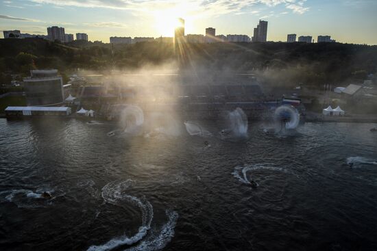 Russia Open Water Fest