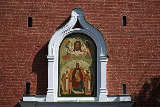 Russia Religion Kremlin Tower Icons