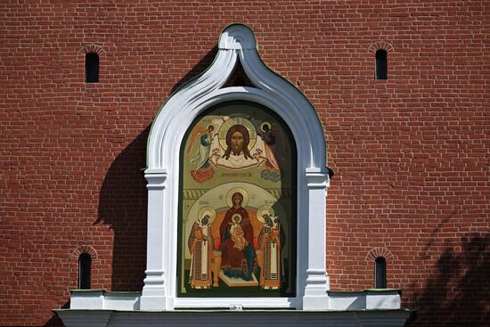 Russia Religion Kremlin Tower Icons