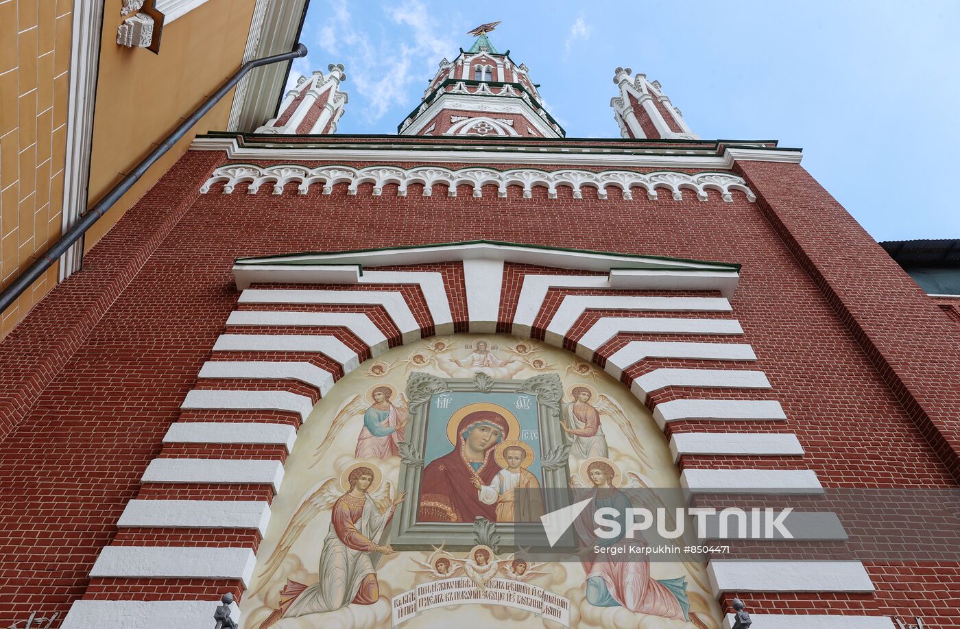 Russia Religion Kremlin Tower Icons