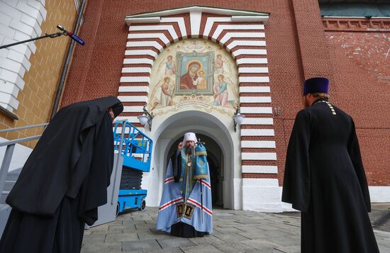 Russia Religion Kremlin Tower Icons