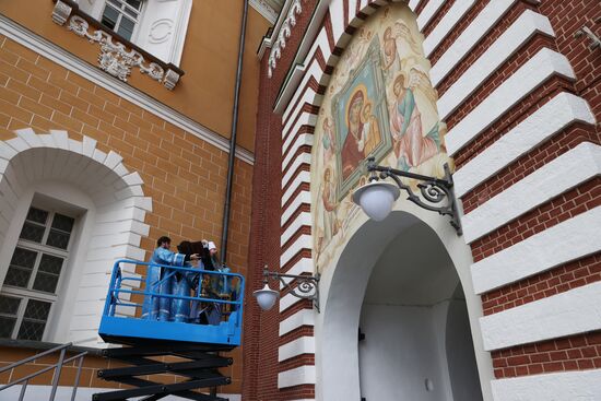 Russia Religion Kremlin Tower Icons