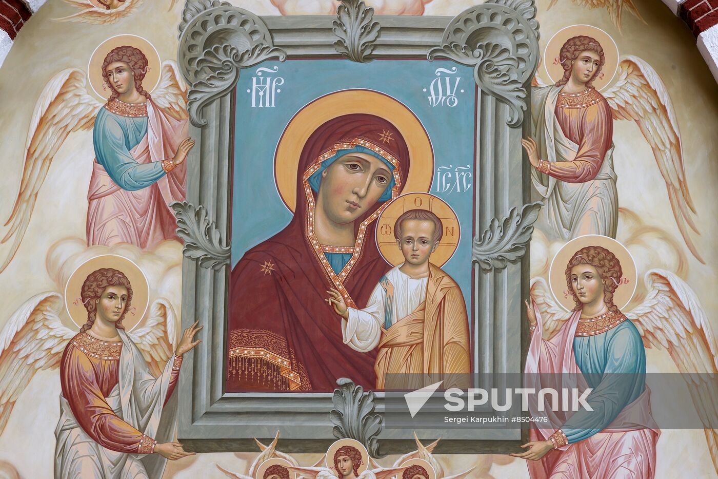 Russia Religion Kremlin Tower Icons