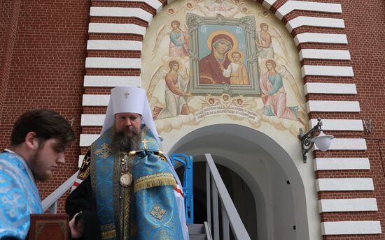 Russia Religion Kremlin Tower Icons