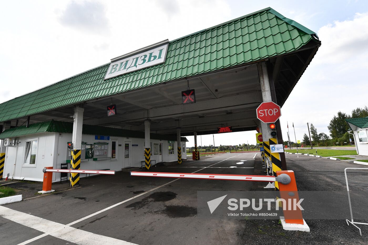 Belarus Lithuania Border Checkpoint