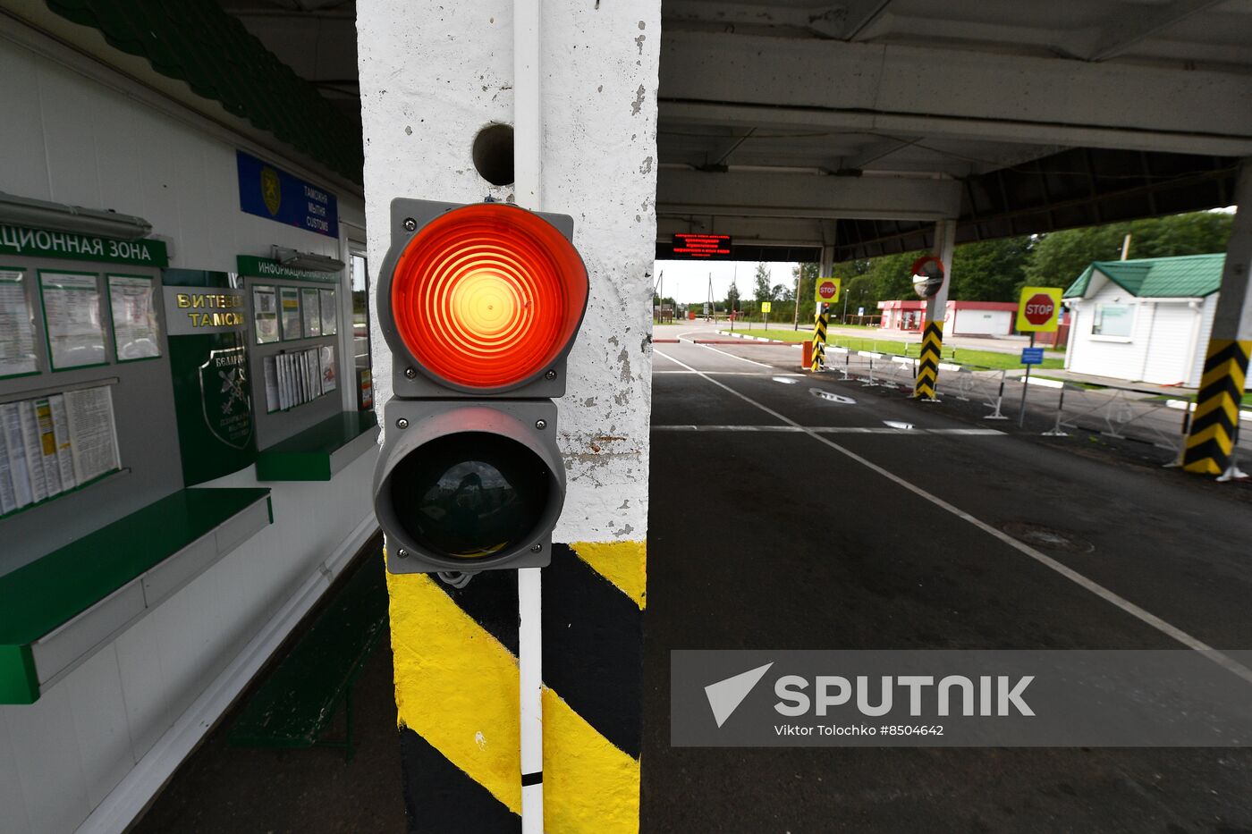 Belarus Lithuania Border Checkpoint