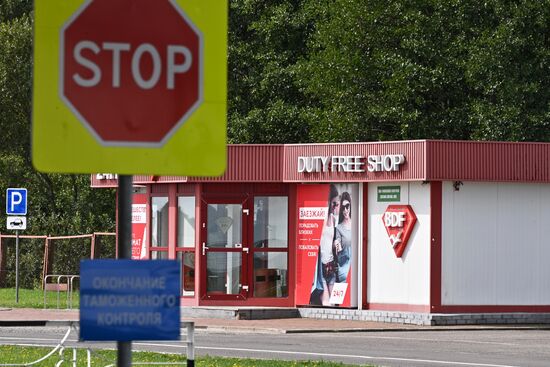 Belarus Lithuania Border Checkpoint