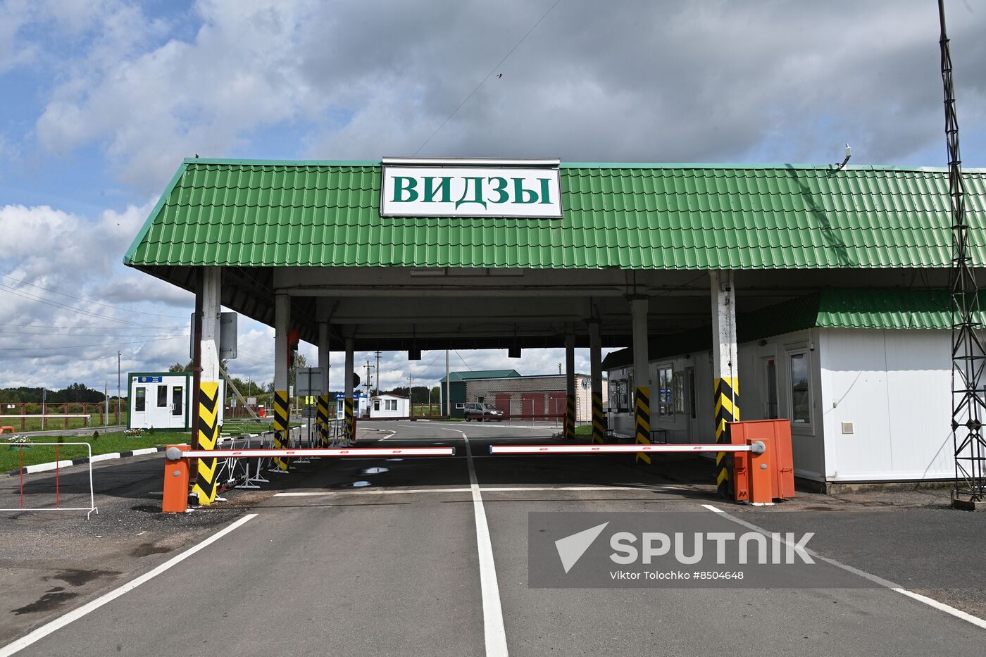 Belarus Lithuania Border Checkpoint